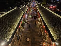 -三杯赤運·中式小酒馆(所城里店)