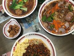 -十八家面馆(欧洲城店)