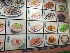 -老伯蟹脚店(朝阳路店)