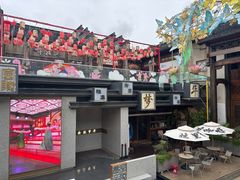 -金陵梦华·宫宴(南京首店)