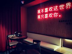 -成都太古里总府王府井亚朵X酒店