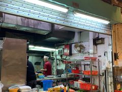 -凤城康记饭店