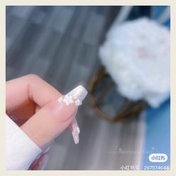 -妙睫屋日式美甲美睫