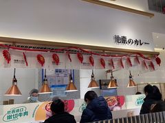 -池奈·日式咖喱蛋包饭(老城根Gpark店)