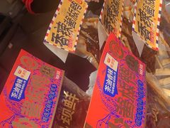 -黑色经典臭豆腐·湖南特产(步行街店)