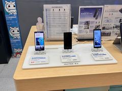 -科大讯飞直营店(上海月星环球港)
