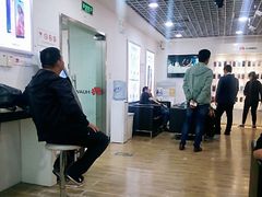 -华为授权体验店(西单大悦城店)