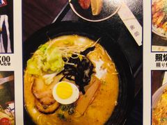 -银波·烧鸟居酒屋·平价日料(万达广场福清清昌大道店)