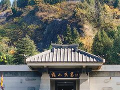 -徐州龟山景区
