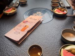-大龙燚·旷野鲜火锅(广州首店)