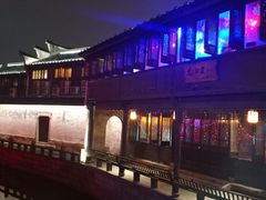 -嘉兴月河历史街区