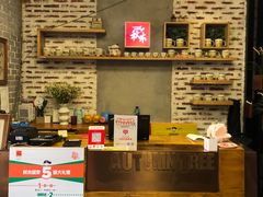 -秋木烤肉·韩国牛肉名家(高新旗舰店)