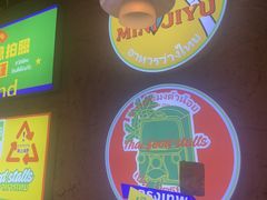 -小小集渔·泰式大排档(太古里香槟店)