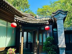 -花家怡园(四合院总店)