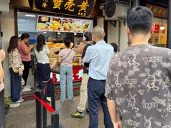 -葑门横街