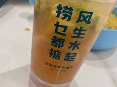 -柠檬树茶餐厅(海雅缤纷城店)