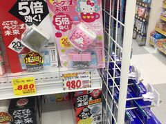 -大国药妆(NEW心斎橋店)