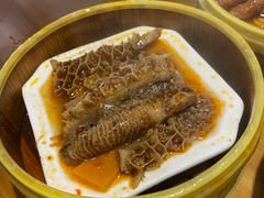 金钱肚-子曰·礼茶居(壬丰大厦店)