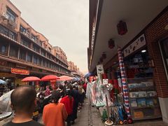 -求生煎包(武夷小区店)
