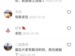 -大中电器(中塔店)