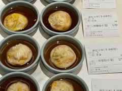 -馋三尺蟹粉小笼(人民广场店)