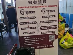 -棋盘山冰雪大世界