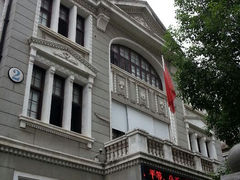 android_upload_pic-黎黄陂路街头博物馆
