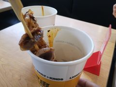 -每味每客·重庆麻辣烫(国泰店)