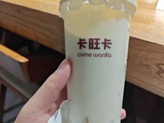 -卡旺卡(马鞍山和县安德利店)
