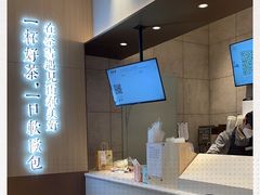 -奈雪的茶(佛山顺德美的悦然广场店)
