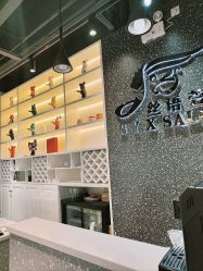 -丝语萱形象