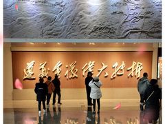 -遵义会议纪念馆