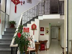 -艺林盲人按摩院(长寿店)