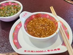 -大吉利·潮汕鲜牛肉火锅(总店)