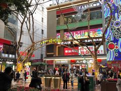 -八一路好吃街(雨田商务大厦店)