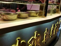 -潮双喜正宗澄海狮头鹅华利路店
