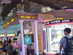 -反斗乐园(领展中心城店)