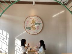 -沈阳故宫·莊啡