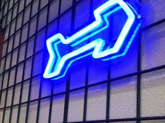 门面-阿记烧烤(大兴新区店)