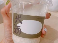 -boundaries籬苑(瑞光创意工厂-贰号院店)