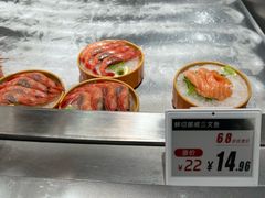 -海底捞大排档火锅(打浦路店)