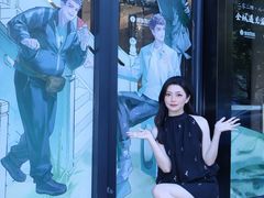 -杭州西湖银泰百货