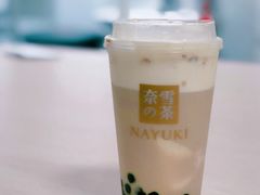 冻顶宝藏茶-奈雪的茶(凯德新都心店)