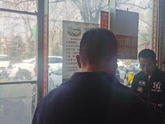 -三中高皇羊肉馆