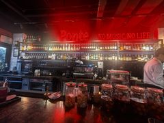 -Ponte 意大利餐厅
