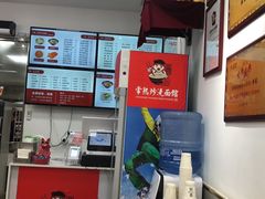 -常熟炒浇面馆(蓝旗街店)