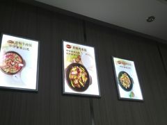 -杨铭宇黄焖鸡(五爱街店)