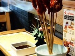 -老版火锅(半坡店)