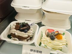 -tuan woodfire kitchen(锦绣坊店)