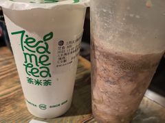 -湊湊火锅·茶憩(上海合生汇店)